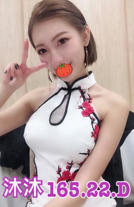 台南 桔子 34D 酒店妖女 擅長腿推